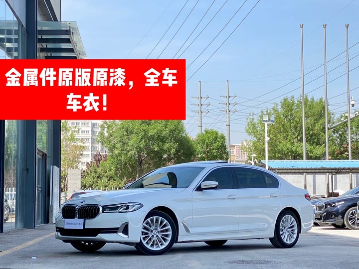 продажа  
